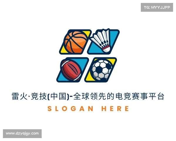 介绍雷火·竞技(中国)-全球领先的电竞赛事平台